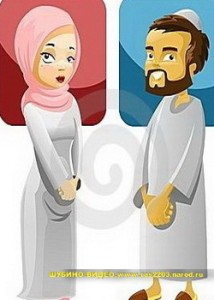 Как найти мусульманке хорошего мужа в Исламе? 