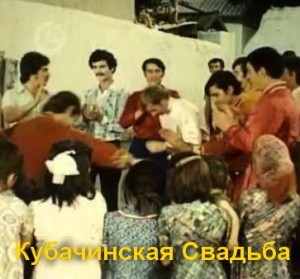Кавказский фильм  Кубачинская Свадьба