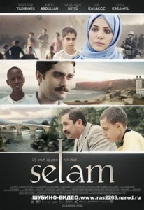 Мусульманское кино  Селям