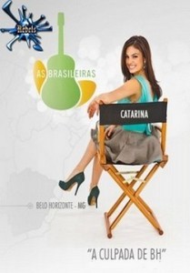  Бразильский сериал  Бразильянки  все серии