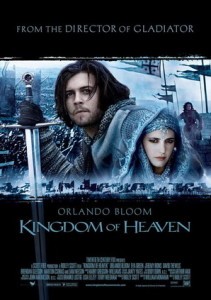 Царство небесное мусульманское кино смотреть онлайн