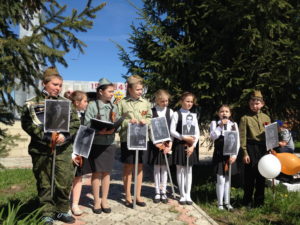 Учащиеся Шубинской школы исполнили песню "Катюша"