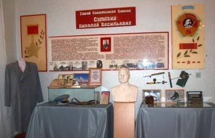 село Смагино музей