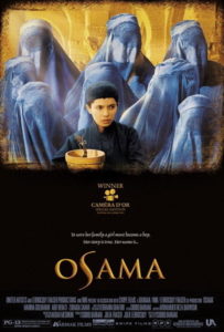 Усама кино про мусульман