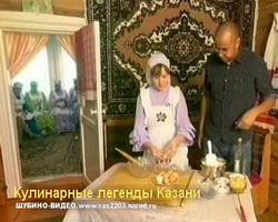 Кулинарные легенды Казани 