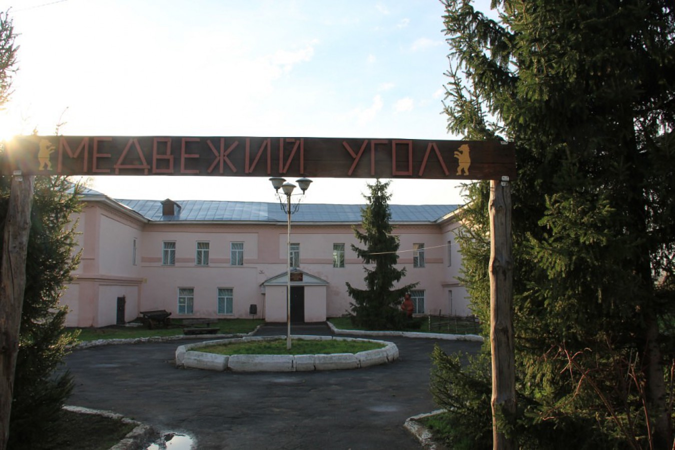 Краеведческий музей имени В.А.Громова