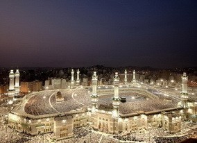 Матерь городов Мекка ислам