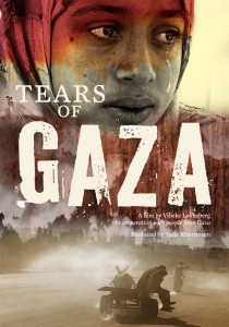Слезы Газы исламский фильм