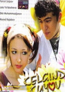 Узбекский фильм  Приезжий жених
