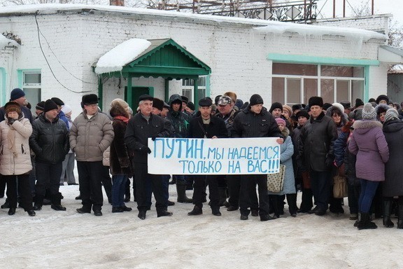 сахарный завод в нижегородской области сергач. трубы на сахарном заводе. сергач сахарный завод нижегородская область. сергачский сахарный завод. сахарный завод сергач.