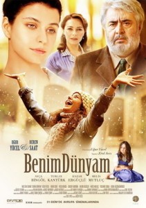 Benim Dünyam/Мой мир исламский фильм про мусульман