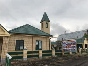 мечеть Хасяня с.Грибаново