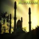 Первый месяц мусульманского календаря-Мухаррам