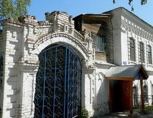 Дом-музей село Спасское
