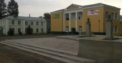 администрация с.Уразовка