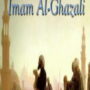Имам Аль Газали- исламский богослов, правовед