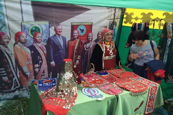 Сабантуй-2019.Народные промыслы Башкортостана