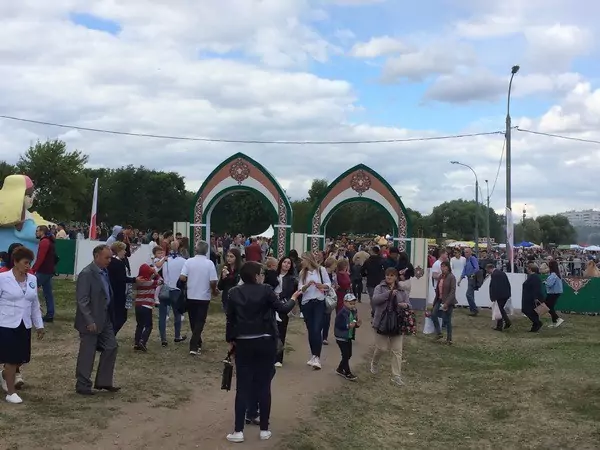 Сабантуй-2019  Москва.Татарская деревня