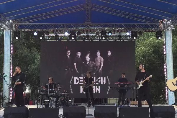Сцена Башкортостан.Группа Дервиш хан