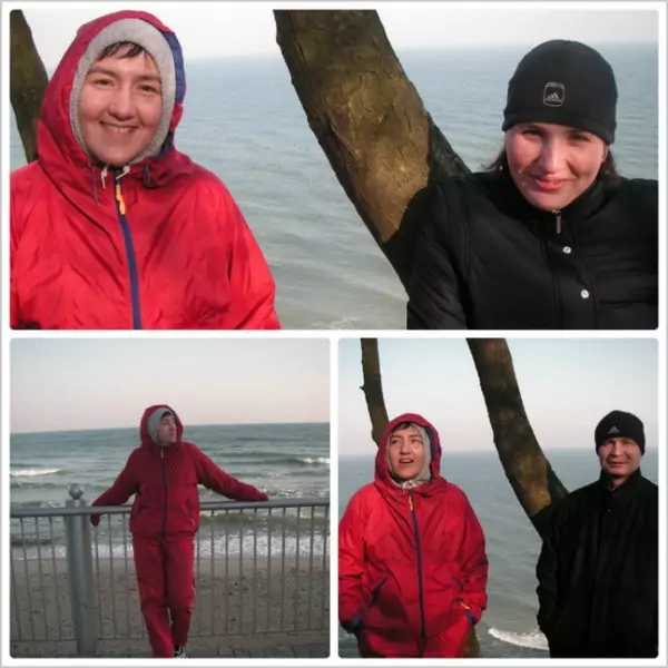 Зульфия Кутдюсова тренировочная база г.Калининград