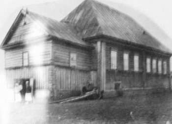 Деревянная мечеть с.Шубино 1937 год