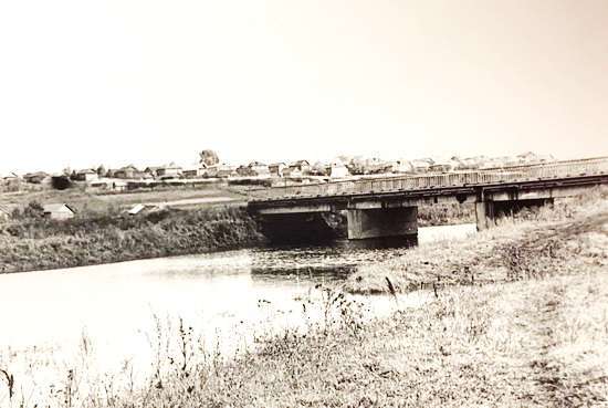 Мост через р.Аратка