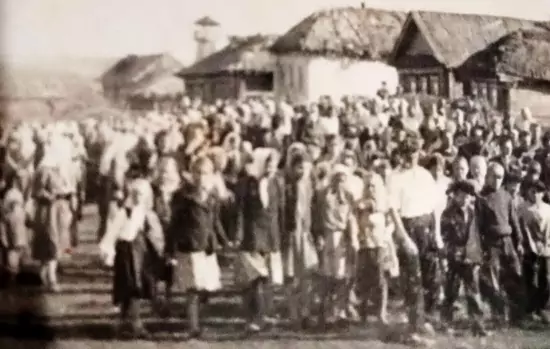 село Яново 1930 год