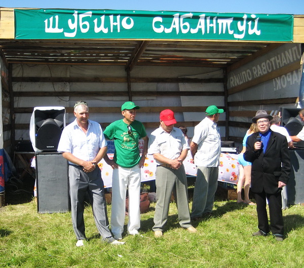 Гаяр хазрат Мустафин имам с.Шубино на сабантуе